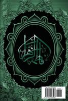 Sirat E Batool (Sa) 1484843592 Book Cover