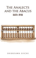 The Analects and the Abacus B0GX7BX2PX Book Cover