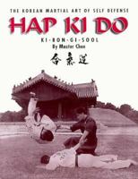 Hap Ki Do 1884215025 Book Cover