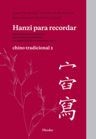 Hanzi Para Recordar 2 8425426502 Book Cover