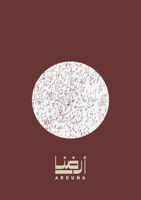 Arduna 6148065096 Book Cover