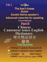 Chinese Cantonese Tones English Dictionary 1482893983 Book Cover