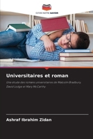 Universitaires et roman (French Edition) 6208076390 Book Cover