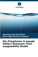 Die Polyphonie in Joseph Hellers Romanen: Eine ausgewählte Studie (German Edition) 6208540720 Book Cover