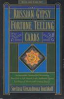 Russian Gypsy Fortune Telling Cards 0062508768 Book Cover