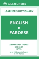 English-Faroese Learner's Dictionary B095HTWB98 Book Cover