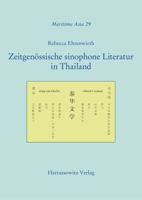 Zeitgenossische Sinophone Literatur in Thailand 344710984X Book Cover