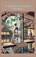 O Conto de Genji: 2 (Portuguese Edition) B0GYZ51K15 Book Cover