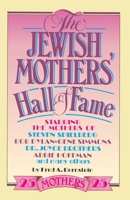 The Jewish Mothers' Hall of Fame 0385233779 Book Cover