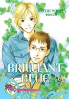 Brilliant Blue, Volume 01 1569700990 Book Cover