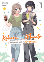 Koharu and Minato: My Partner is a Girl Vol. 1 B0FHJYDMVY Book Cover