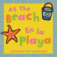 At the Beach (Kingfisher Board Books) 0753454440 Book Cover