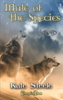 Male of the Species (Duet) B08734B1R5 Book Cover