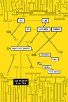 The End of Japanese Cinema: Industrial Genres, National Times, and Media Ecologies 0822369443 Book Cover