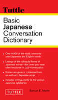 Basic Japanese Conversation Dictionary 080480057X Book Cover