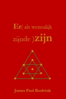 Er( als wezenlijk zijnde )zijn (Reeks Asklepios Mundi) (Dutch Edition) B0GZKFWL4H Book Cover