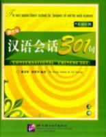 Conversational Chinese 301 7561914032 Book Cover