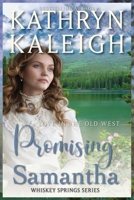 Promising Samantha B0F2SDT5R6 Book Cover