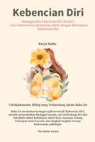 Kebencian Diri: Mengapa Kita Kebencian diri Sendiri? - Cara Menemukan Kedamaian Batin dengan Melampaui Kebencian diri (Indonesian Edition) B0F2ZMNSKR Book Cover
