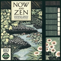 Now and Zen 2023 Wall Calendar: Contemporary Japanese Prints by Ray Morimura | 12" x 24" Open | Amber Lotus Publishing 1631368893 Book Cover