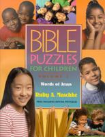 Bible Puzzles for Children, Volume 3 0817012958 Book Cover