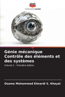 Génie mécanique Contrôle des éléments et des systèmes 6206869261 Book Cover