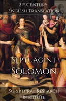 Septuagint - Solomon 1998636127 Book Cover