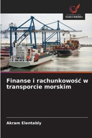 Finanse i rachunkowosc w transporcie morskim (Polish Edition) 6208938805 Book Cover