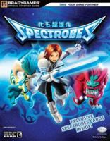 Spectrobes: Official Strategy Guide 0744009022 Book Cover