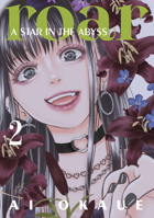 Roar: A Star in the Abyss 2 B0DPH5NQF9 Book Cover