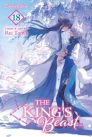 The King's Beast, Vol. 18 (Limited Edition) 1974765857 Book Cover