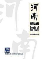 Henan: The Galilee of China 1903689570 Book Cover