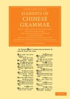 Elements of Chinese Grammar 1108055990 Book Cover