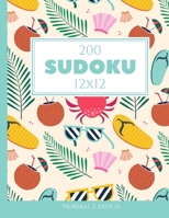 200 Sudoku 12x12 normal e difícil Vol. 3: com soluções e quebra-cabeças bônus B09DN1FGS5 Book Cover