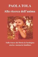 Alla ricerca dell'anima (Italian Edition) 1092592792 Book Cover