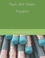 Elyas and Sufyan: Polyglots B0BCCVQ76V Book Cover