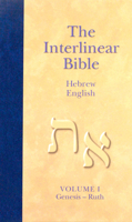 The Interlinear Bible <Hebrew English> (Volume 1 Old Testament) 1598564390 Book Cover