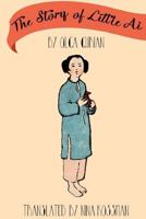 The Story of Little AI: Adventures of a Little Girl in Thirteenth-Century China 1517413907 Book Cover