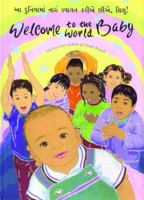 Welcome to the World Baby 184444287X Book Cover