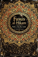 Fusus al-Hikam: Les Seaux de la Sagesse (Ibn ?Arabi) (French Edition) B0GL1QZY43 Book Cover