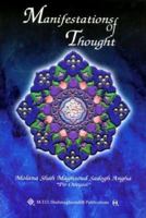 Manifestations of Thought 0910735700 Book Cover