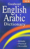 Goodword English - Arabic Dictionary 8178984830 Book Cover