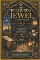 THE BELOVED’S JEWEL: The Celestial Guide to the Sacred Rites of the Newborn B0HD6ZQ4YM Book Cover