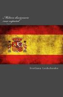 Modern diccionario ruso-espa�ol 1500804169 Book Cover