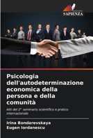 Psicologia dell'autodeterminazione economica della persona e della comunità 6209116795 Book Cover