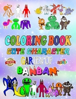 Coloring Book: Coloring book for Inspiration & Relaxation, Gift For Stress Relief And Unwind in Work Office, Home, School, Event B0CNNH9B3F Book Cover