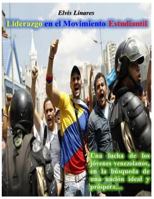 Liderazgo en el Movimiento Estudiantil 1533122970 Book Cover