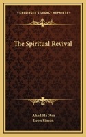 The Spiritual Revival 1162897422 Book Cover