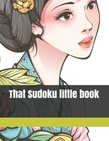 That Sudoku little book B08ZVTSX86 Book Cover