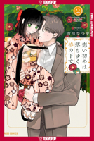 Beneath the Falling Camellia Blooms, Volume 2 1427887780 Book Cover